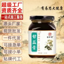 �F؛�����ջ��Q���Ӹ���轾ջ��Q���Ӹ� ��Ů�B�����a���B����