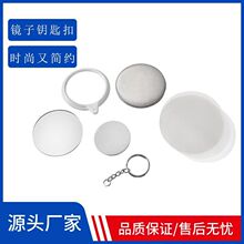 �����R��耳�朒���Ĳ��R���F�����S���R耳�Ȧ�հ����²���58MM