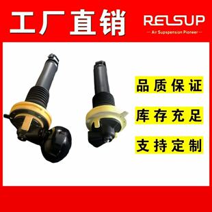减震器 C5 III C6 / 5271L5 . 5271L5-阿里巴巴