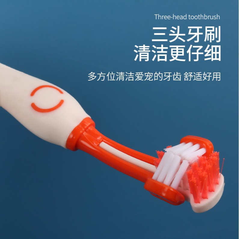 Juego de cepillo y pasta de dientes para mascotas, cepillo de dientes de tres cabezales para perros, suministros de limpieza bucal para gatos y perros, salud de las encías y blanqueamiento
