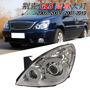 �m���05-10��e��GL8�����b������bLED���