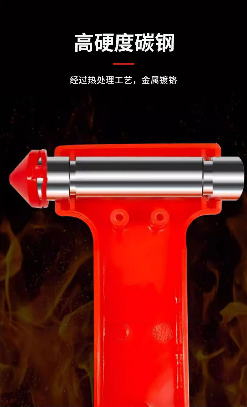 Car Safety Hammer, Window-Breaking Escape Hammer, Vehicle-Mounted Mini Window Breaker, Emergency Safety Multi-Functional Window-Breaking Escape Hammer