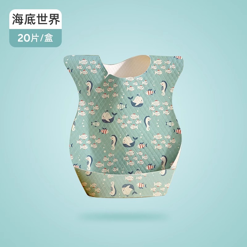 Underwater world 20 pieces/box [thickened independent packaging]