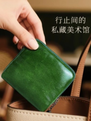 鹿师傅明星同款轻奢高级感手工油蜡皮珠宝项链手串简约精致首饰包|undefined