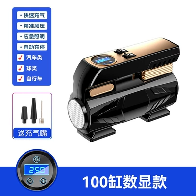 Car inflator pump car Hava nasosu - digital-display