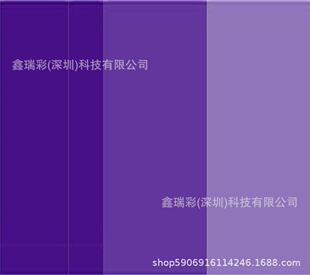 ����˹��BASF��D5700�ЙC���CIBA������Bɫ�� �o�u��ɫD5700