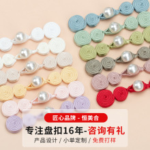 �a�������ۿ��ӏ͹��ֹ�����ɫ��������J�P�ۇ��L�h���~�����Ů