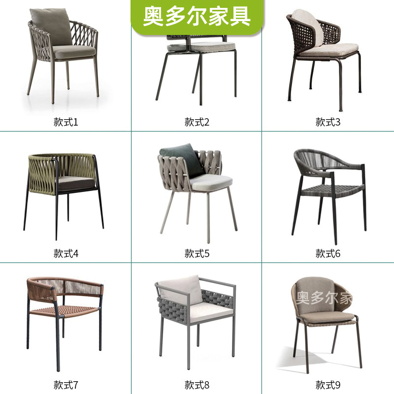 Mesa y silla al aire libre combinación patio ocio silla de caña comedor terraza silla al aire libre silla de cafeteria jardín silla de caña