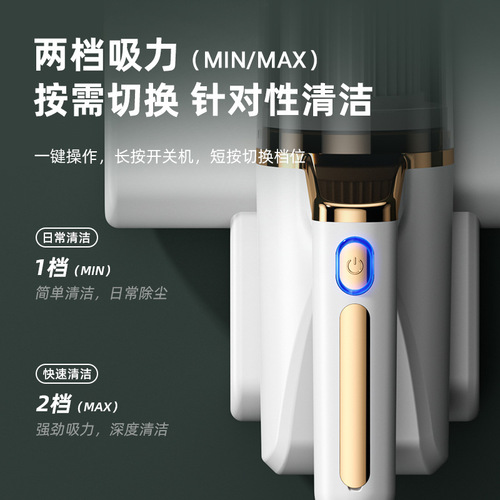 Cross-border small wireless charging mite remover for home bed handheld vacuum cleaner with large suction UV sterilizer