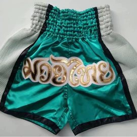 武术服;拳击服;腰带