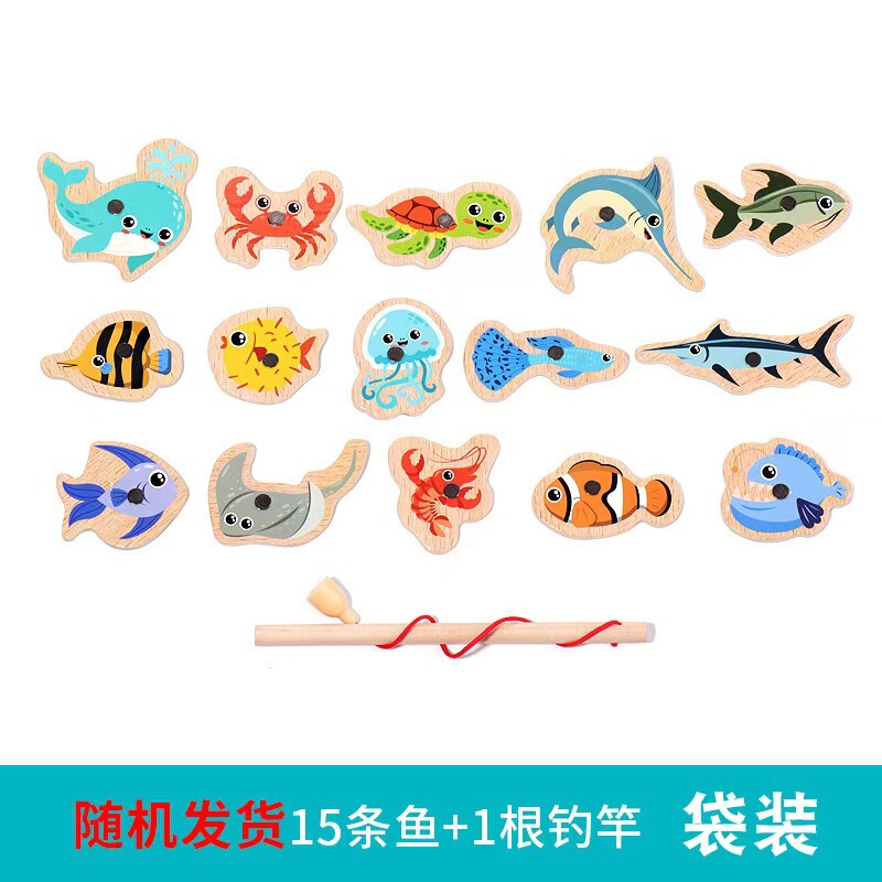 子供木製磁気釣り玩具早教知育認知趣味磁気海洋小魚親子インタラクティブゲーム|undefined
