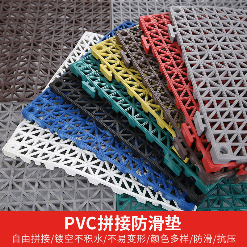 キッチントイレの浴室PVC防水滑り止めマットを厚くすると、透かし彫りの床マットをつなぎ合わせることができる|undefined