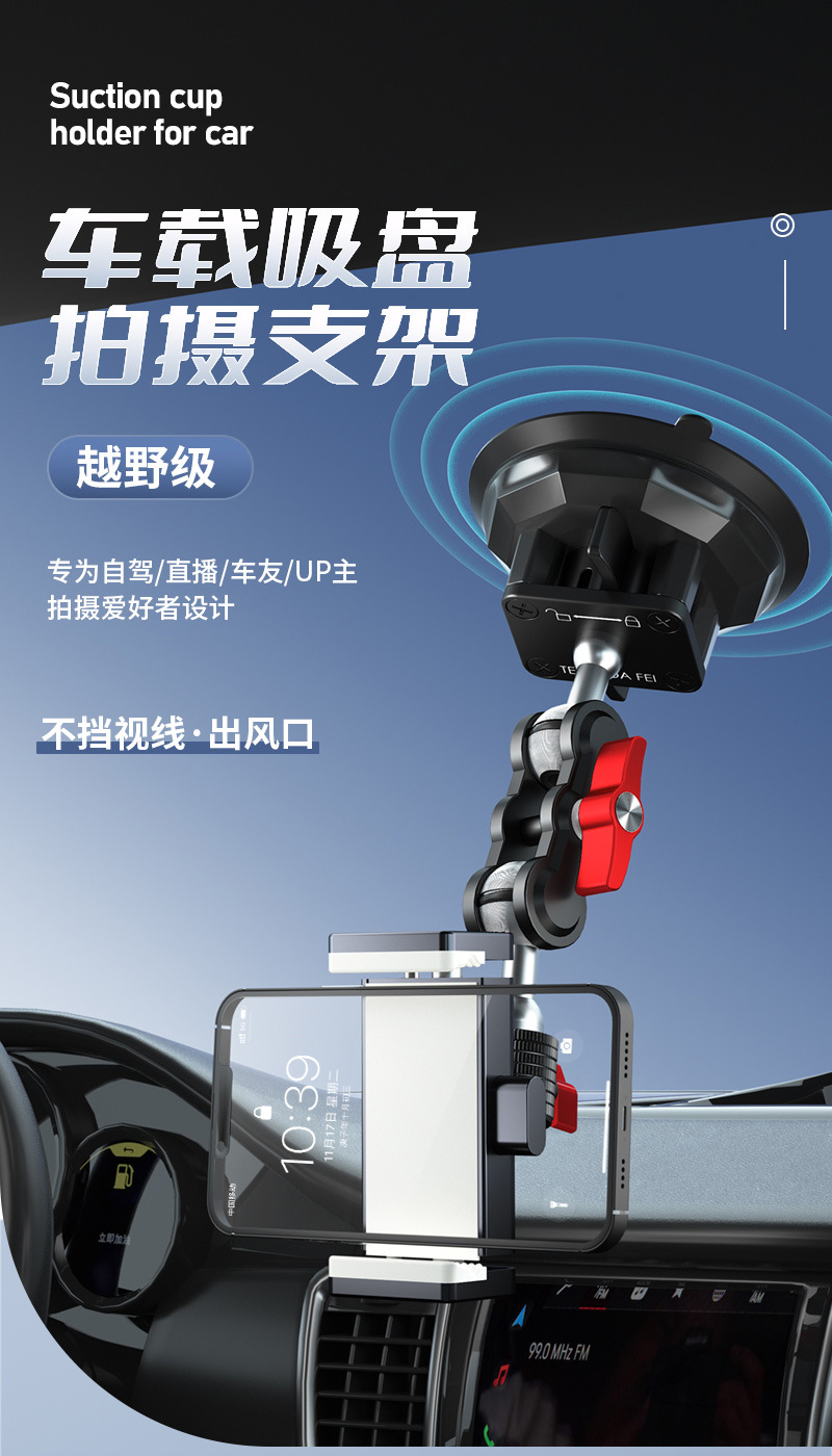 O1CN01YtWEUY23bXsun7I0H_!!2216210547274-0-cib.jpg?__r__=1701134315742