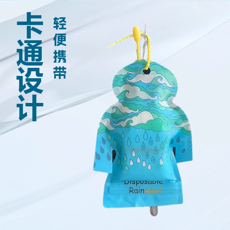 Z-Shaped Cartoon Raincoat in Stock, Raincoat with Drawstring Pocket, Disposable Rain Poncho, Pe for Adults, Ready to Ship