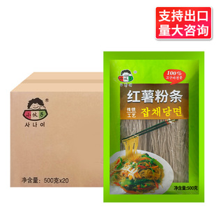 С�����nʽ�ۗl500g���üt���۵عϷۗl�۽z�n�������������ʳ��