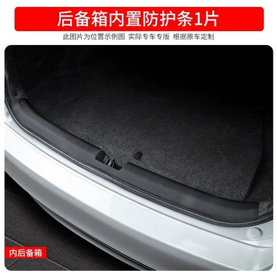 of Decorative Parts, Door — Dekorativ pedal başlıqları - cadillac-gt4-leather-trunk-has-1-piece-built-in