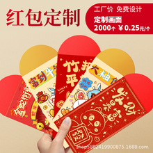 �R��t�����ƶ������l���M�OӋ���Ƿ���I���ӆ�������̄նYƷ