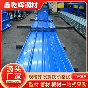 �Fꖲ�����{ɫ�׻��FƤ��840 900 1050���߲��ˏS������w��0.3