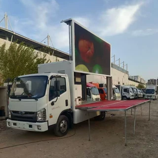 LED广告宣传车 首饰流动宣传车 商品百货售卖车 、
