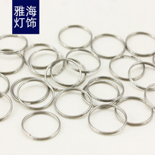 五金配件水晶灯饰链接钢圈八角珠扣大头针金银色定位鱼钩吊线材料