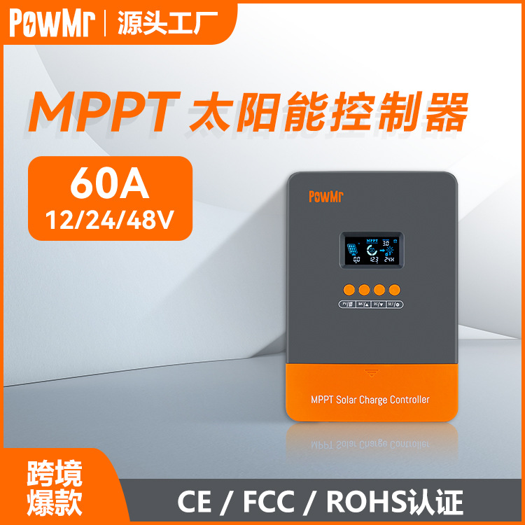 60aMPPT solar controller 12V/24V/48V hom...