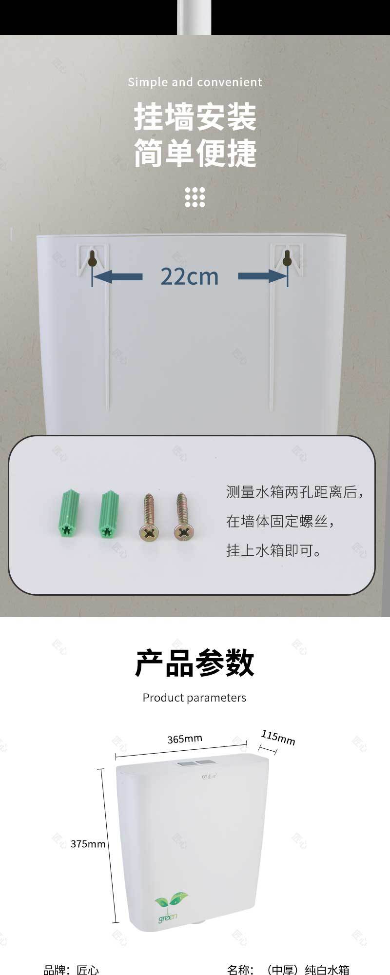 详情_06.jpg