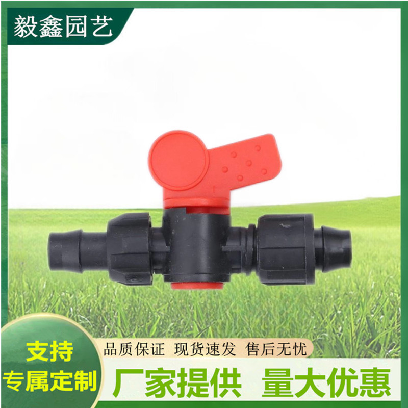 Fábrica al por mayor 16 válvula de derivación de correa flexible mini tubería de riego por goteo presión de bloqueo de válvula de derivación hembra válvula de posicionamiento tubo duro