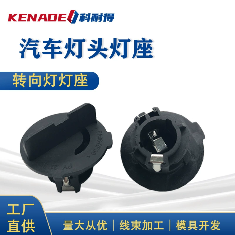 7701069725 Логотип 63117159571 7701061695 621546 63117393855