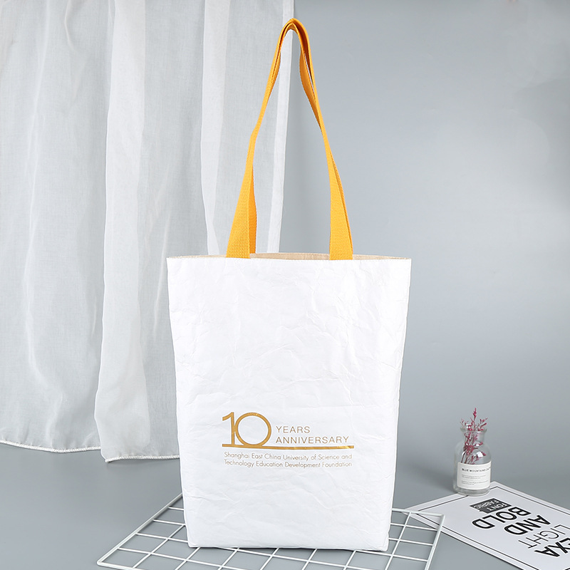 彩印杜邦纸袋定制大容量可水洗牛皮纸袋简约收纳手提礼品袋印logo