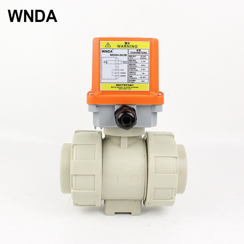 PPH/PPR˫����綯������������۶ϵ縴λ������ͨ���͸�ʴ