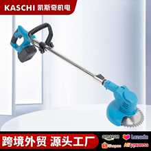 跨境多功能锂电割草机外贸大功率园林电动打草机家用无线割草机