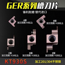 ���ص�ƬGER܇��С�ȿיC��С���в۵��USIGER�������۵�ƬС��