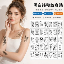纹身贴;创意贴纸;纸质工艺品