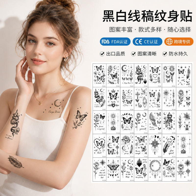 Cross-Border Dark Style Tattoo Stickers in Stock Wholesale, Popular European and American Style Niche Trendy Personalized Decorative Stickers Customization Cross-Border Dark Style Tattoo Stickers in Stock Wholesale, Popular European and American Style Niche Trendy Personalized Decorative Stickers Customization