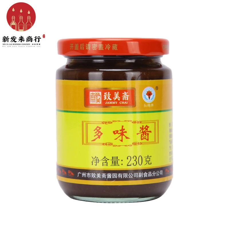 [230 г * 15 бутылок] Zhimeizhai красный хлопковый брендовый соус с несколькими вкусами
