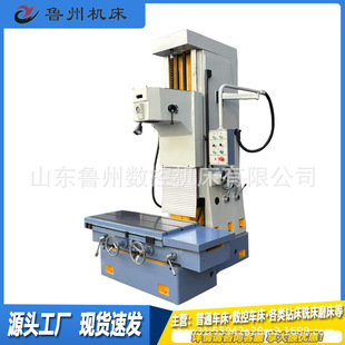 T7220������ʽ����M�� ���Ԅ��M����ʽ���M�׽����M