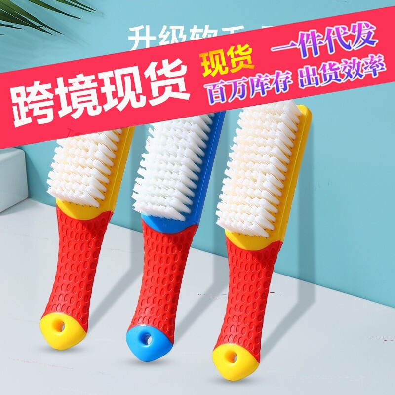 Nano silk cleaning brush text play hanging porcelain brush household nano soft brush bristle washing sole laundry cleaning brush Nano silk cleaning brush text play hanging porcelain brush household nano soft brush bristle washing sole laundry cleaning brush