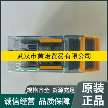 PILZ/Ƥ��Ɲ773858 PNOZ msi5p  Adapter Boscģ�K-�m��+��|�F؛