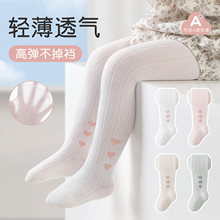 �������������ļ�����С����Ӥ����ɫ��׿���ȹ�Ӵ�ƨƨŮͯ�⴩