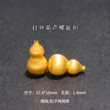 �18k��ɫ����������ۺ��J�����z��ˇ�����ֹ����龎���K���