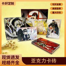 ��������ɳ���u�錢���ƿ�ͨ������߅�Ӻ�͸��UVˮ���u����[��