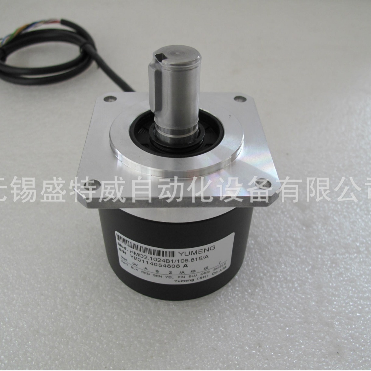 全新原装  YUmeng禹萌编码器 HMD2.1024B1/108.815/A