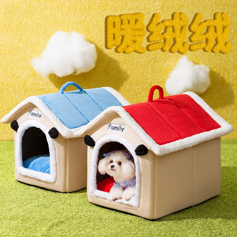 Los perros se mantienen calientes en otoño e invierno, casas cerradas, perreras, casas para perros pequeñas y medianas, peluche para gatos, casas para mascotas extraíbles y lavables