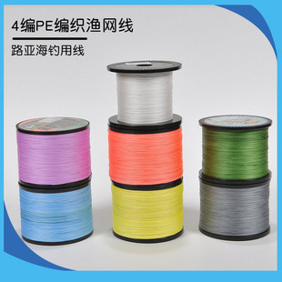 Ұ��4��PE�����O�W�� �ߏ���PE���W���W�� ·������~���������l