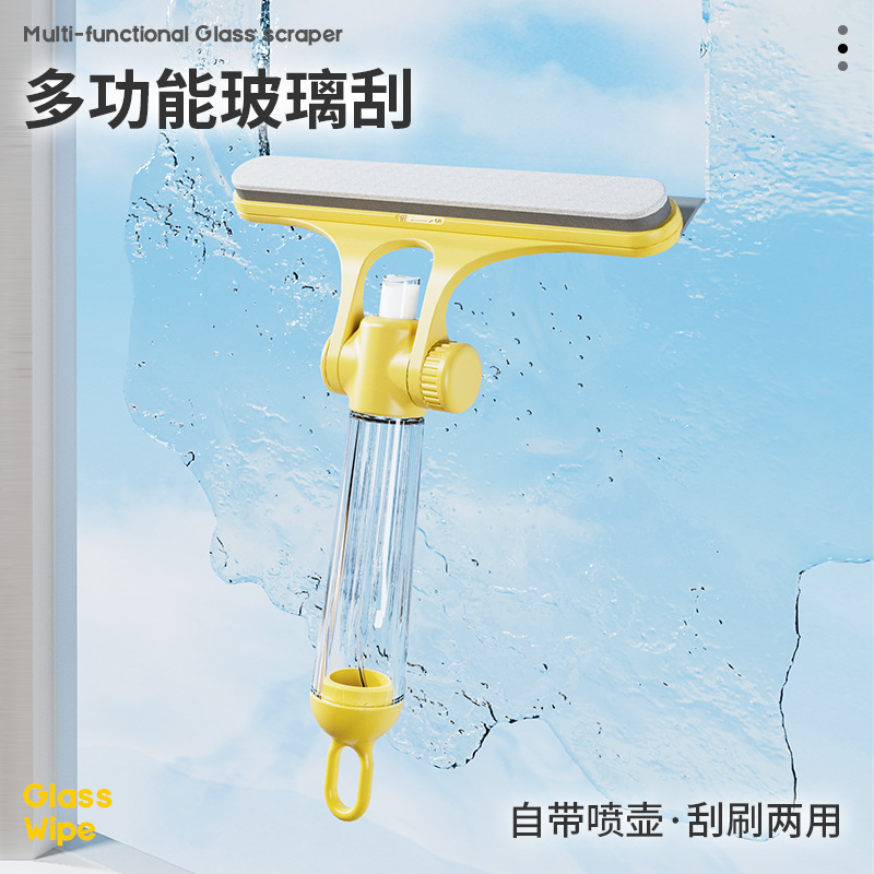 New Product Cleaning Glass Wiper Gadget Household Sanitary Mirror Brush Three-in-One Window Squeegee Bathroom Scraper