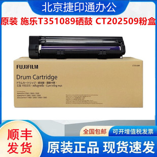 ԭ�b ʩ��v 2060 3060 3065���� ����ĽM�� �й�ķۺ� CT351089