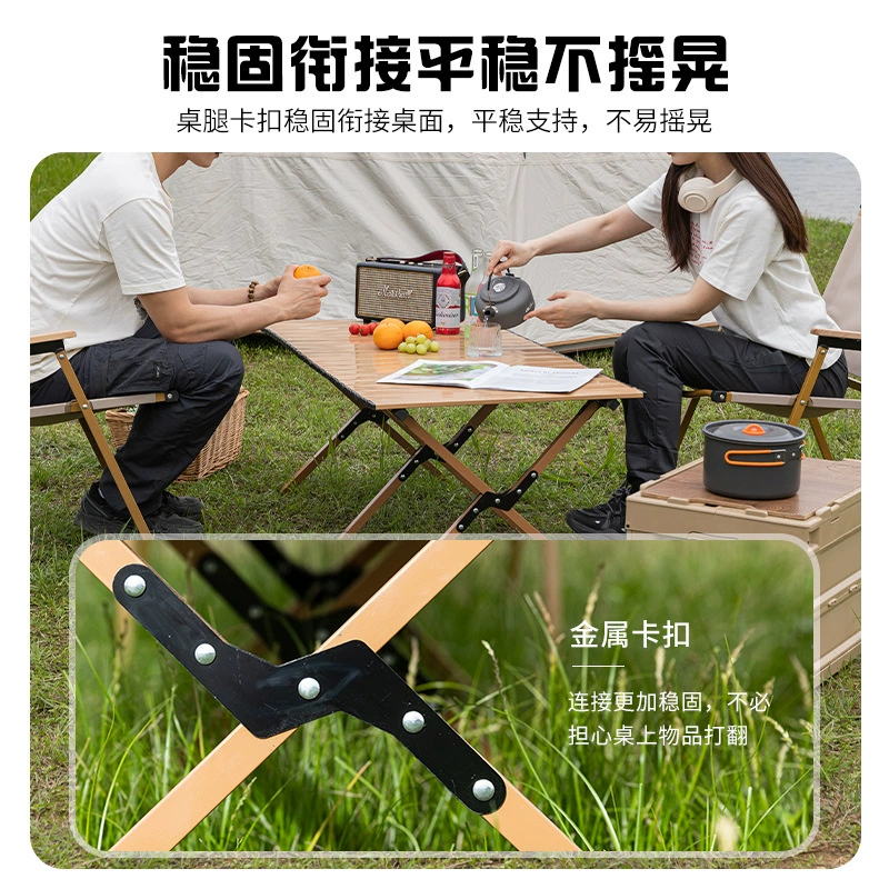 Открытый складной стол из углеродистой стали сплав яичного рулета стол портативный кемпинг стол стул для пикника полный комплект оборудования