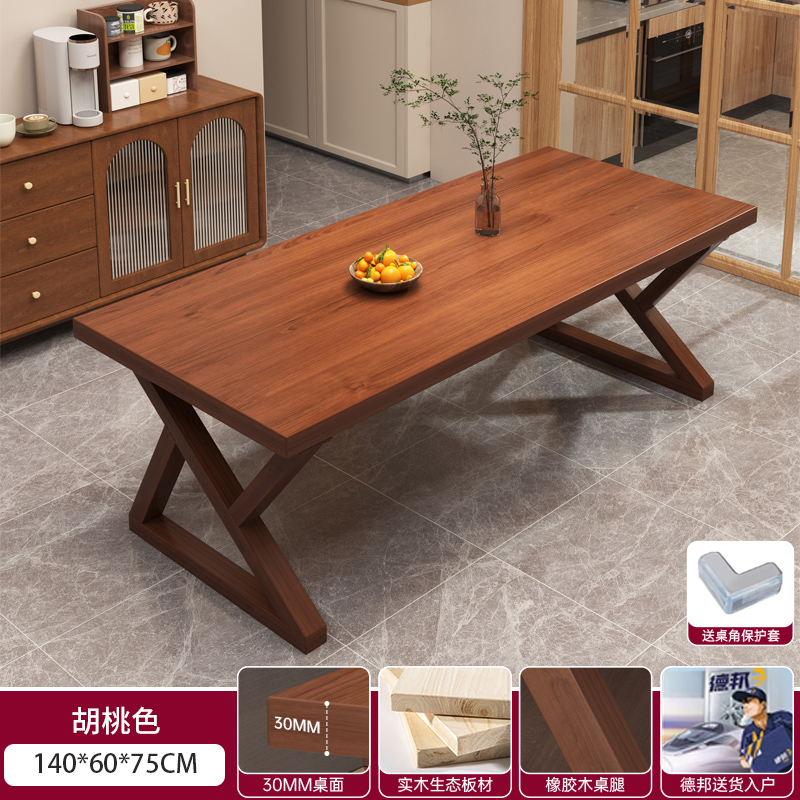 Color melocotón 140 * 60 * 75cm entregado a domicilio