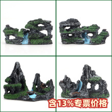 �~���b�ˇƷ�YƷ��֬��ɽˮ���쾰��������С��ɽSR05����