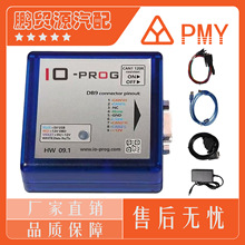IO PROG Full License ͨ��ŷ��ECU BCM TCM EPS ���� PSA BSI